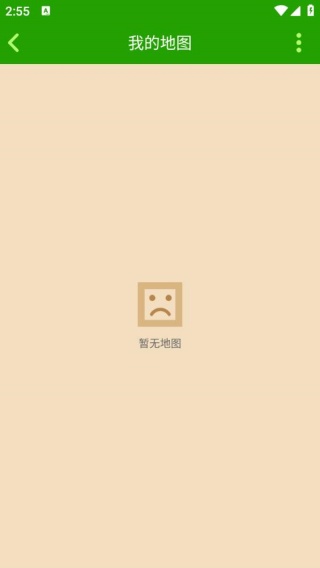 地图画编辑器