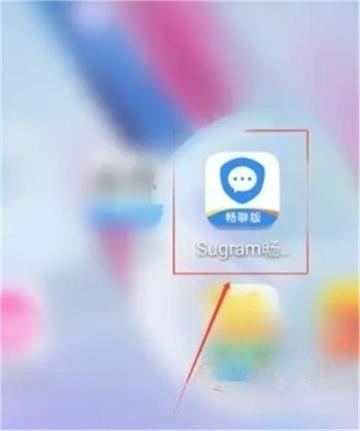 Sugram