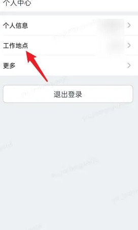 美团优选物流端