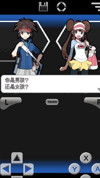 口袋妖怪黑白2手机版