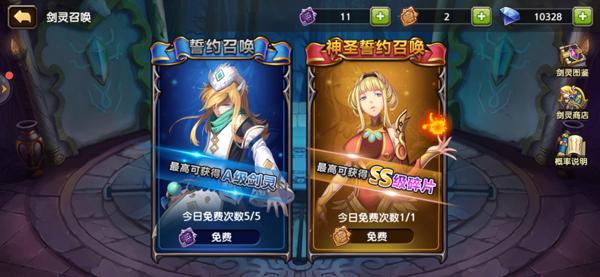 零界之痕