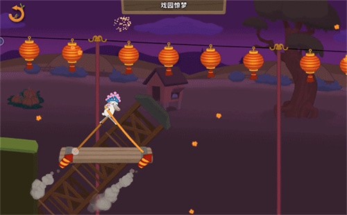 行走大师无广告版截图2