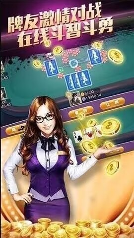 金樽电玩城安卓版截图0