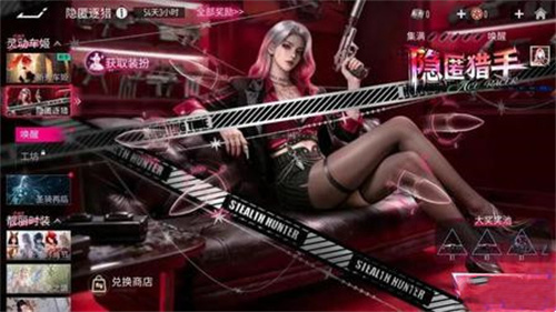 王牌竞速vivo渠道服