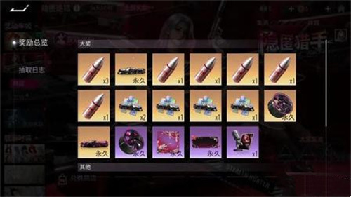 王牌竞速vivo渠道服