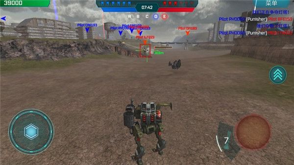 War Robots