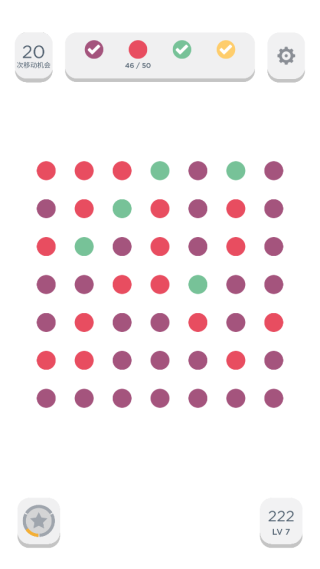 TwoDots