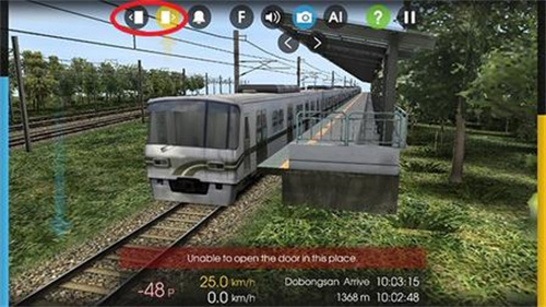 Hmmsim2中文版