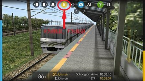Hmmsim2中文版
