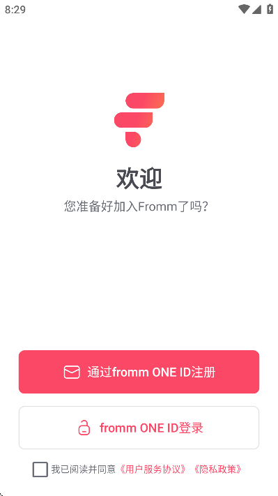 fromm