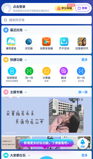 LSPLibrary