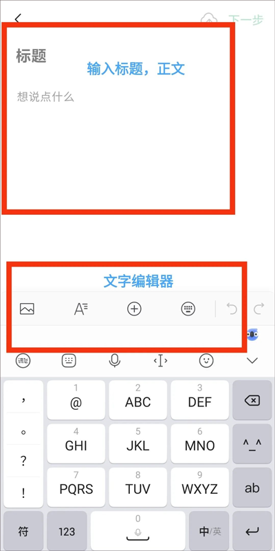 公众号助手最新版