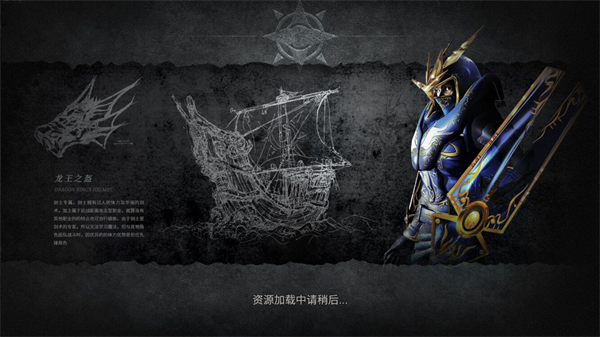 奇迹永恒大陆怀旧版