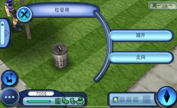 模拟人生3畅玩版