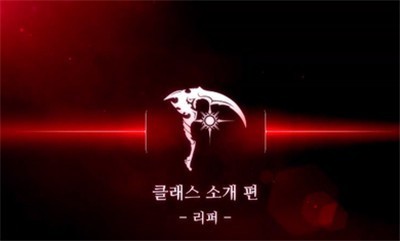 超能力者无限中文版截图3