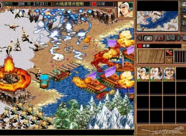 新三国霸业单机版