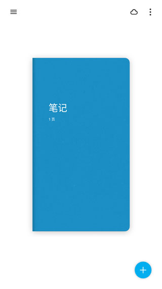 BambooPaper旧版本