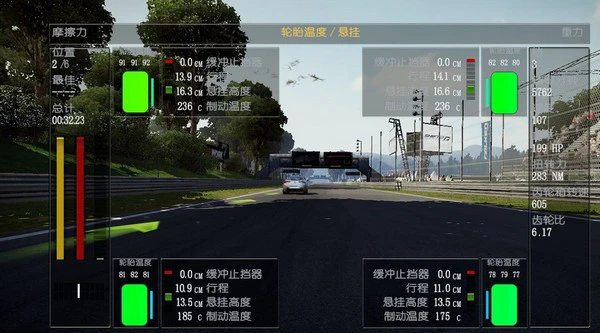 极品飞车15变速2截图4