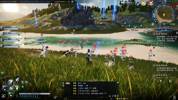 蜀山初章