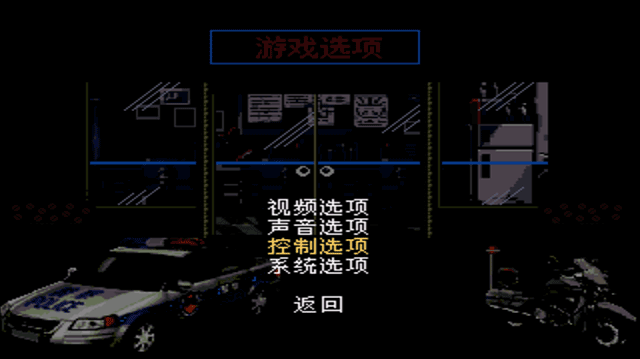 怒之铁拳6
