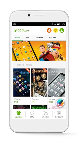 GO锁屏老版本截图2