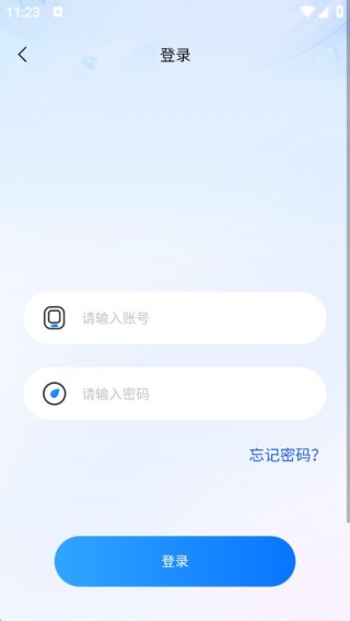 快应通
