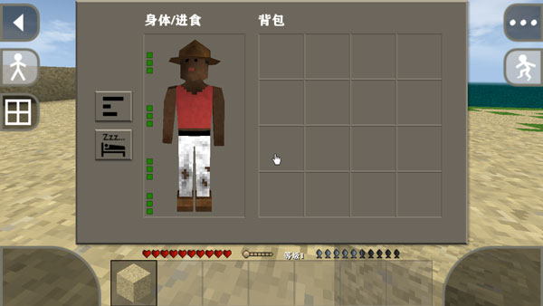 生存战争完美世界修仙版