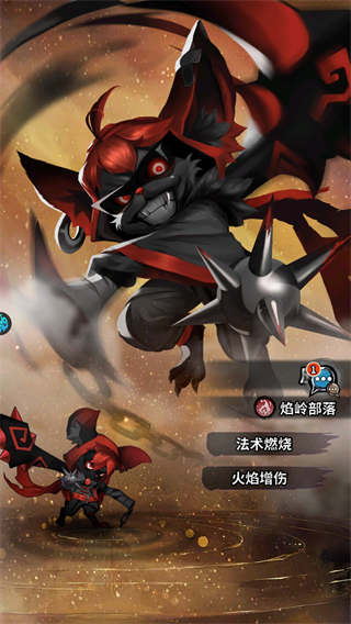 火柴人觉醒最新版