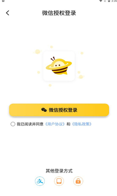 友邻YONi