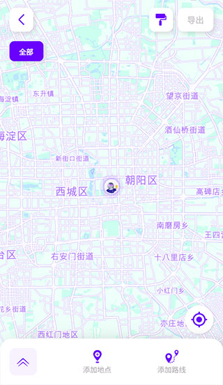 Exping