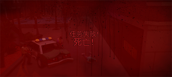罪恶都市重制版