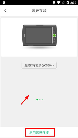 凯立德车载导航最新版