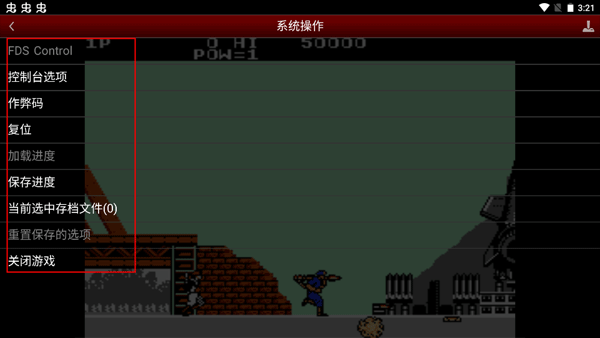 绿色兵团无敌版