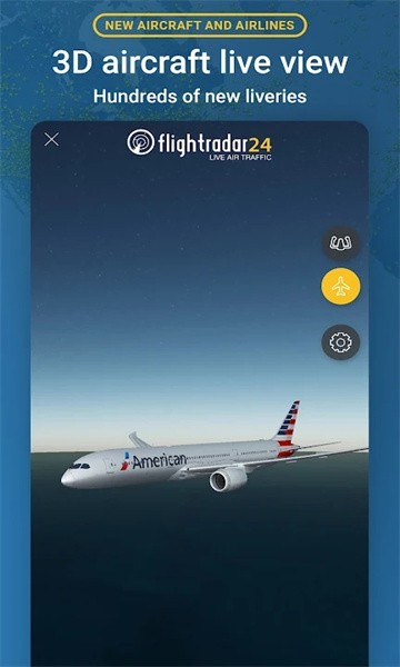 Flightradar24中文版截图1