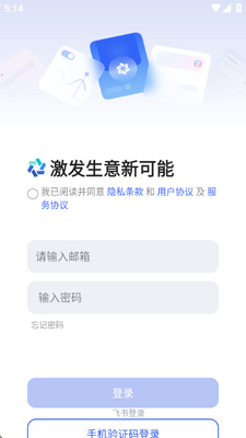 巨量百应