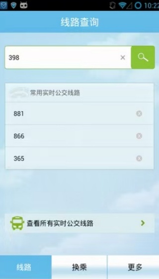 酷米客公交