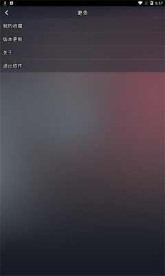 肥佬影音