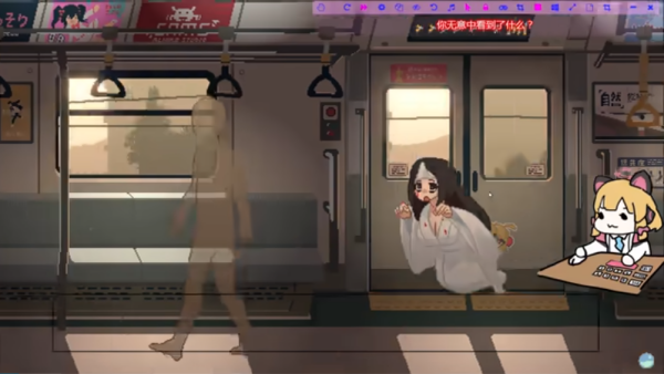 4番线