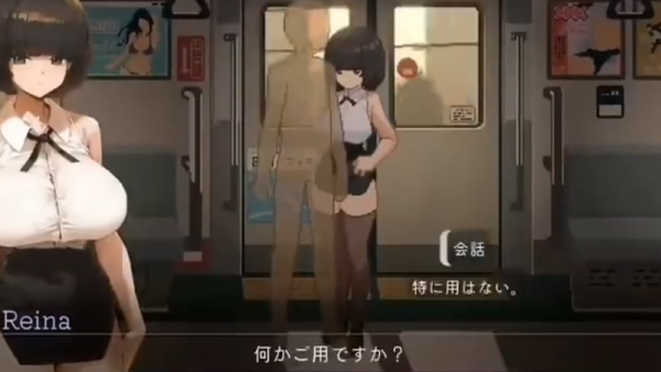 4番线