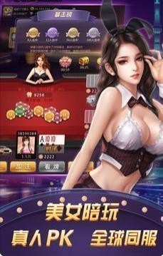 天威棋盘最新版截图0
