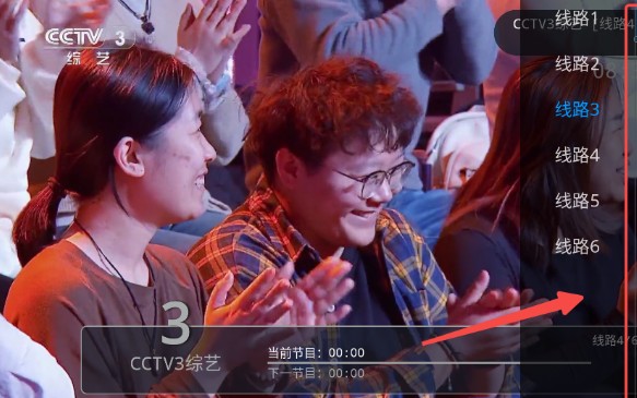 兔兔TV