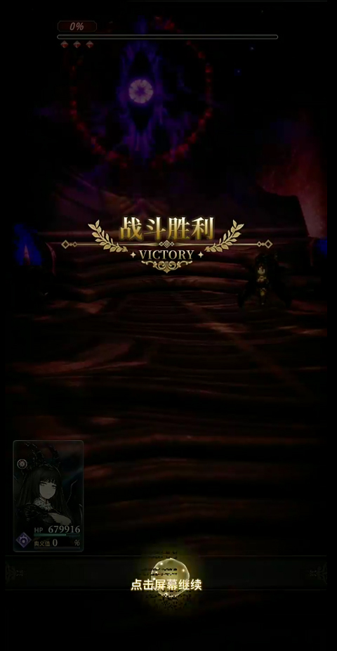 风之痕迹