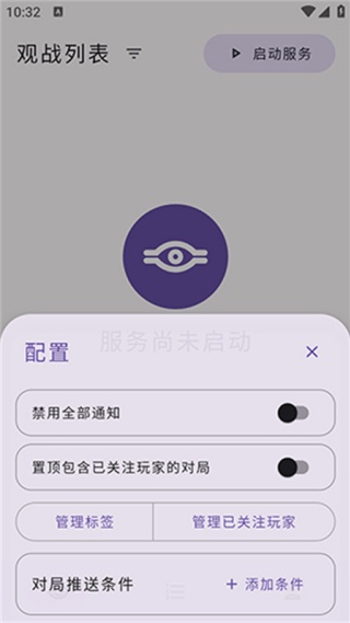 游戏王萌卡