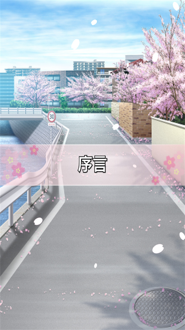 犬耳少女