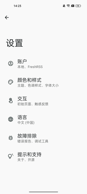 ReadYou