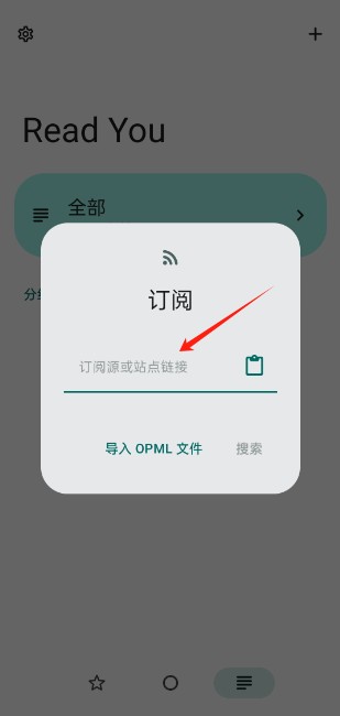 ReadYou