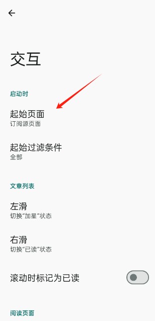 ReadYou