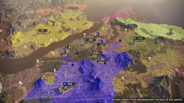 三国志4单机版