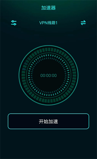 3D缩水工具旧版截图2