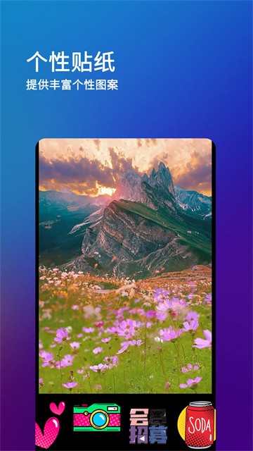 刷圈兔旧版本截图2